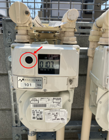 ガスメーター復旧方法②.png