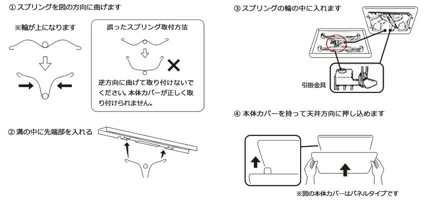 浴室乾燥機.jpg