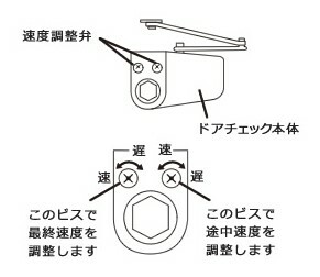 玄関ドア.jpg